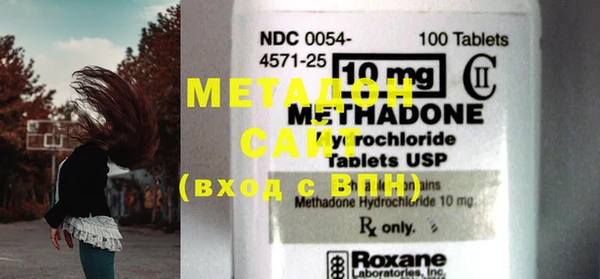бошки Михайловка