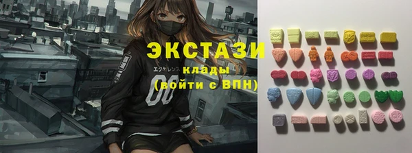бошки Михайловка