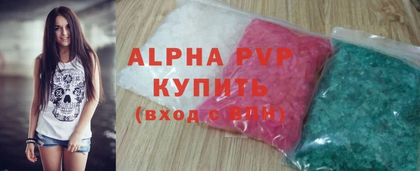 ешки Михайлов