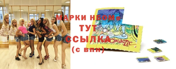 бошки Михайловка