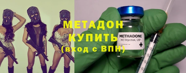 кокс Абинск