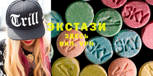ешки Михайлов