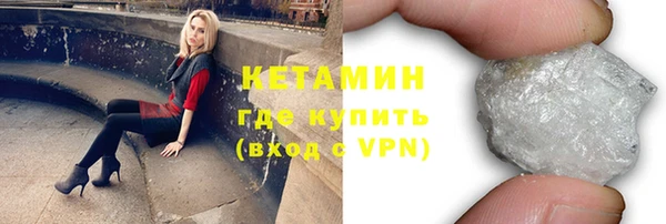 ешки Михайлов