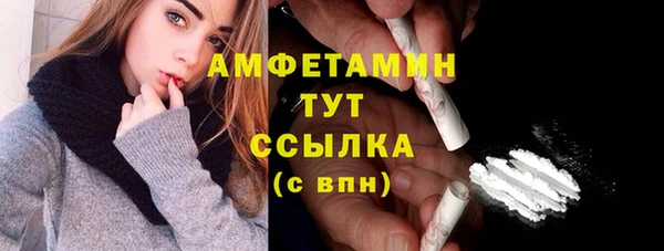 бошки Михайловка