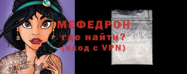 метадон Абдулино