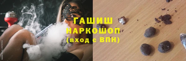 метадон Абдулино