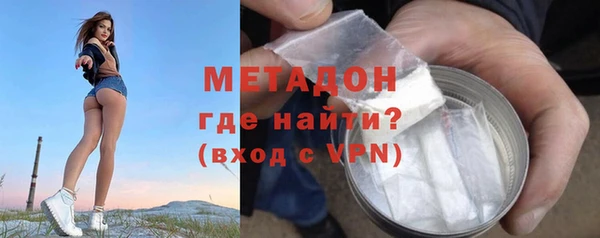 бошки Михайловка