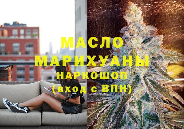 метадон Абдулино