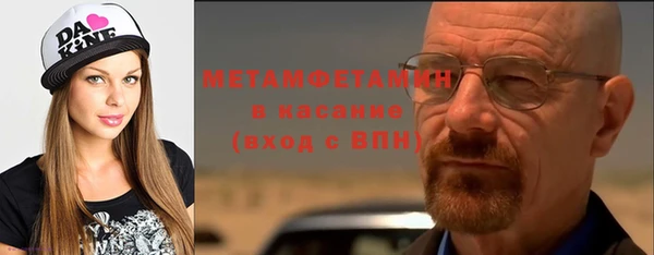 кокс Абинск