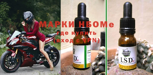 метадон Абдулино