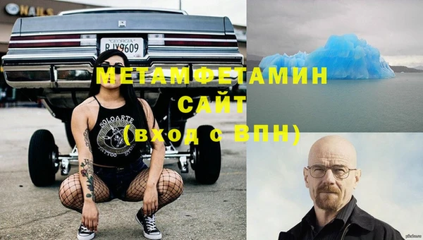 ешки Михайлов