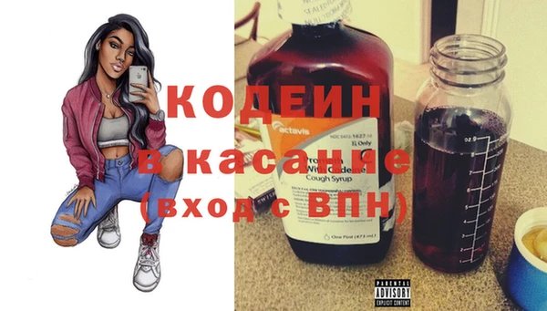 гидропоника Абаза