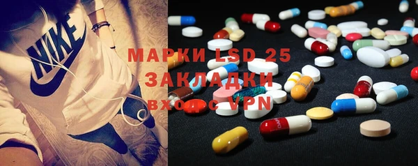 кокс Абинск