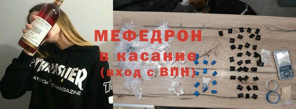 бошки Михайловка