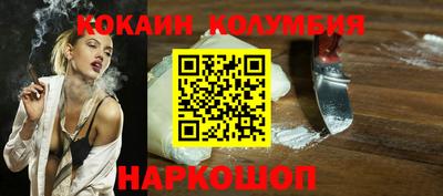 стаф Балашиха