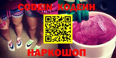 стаф Балашиха