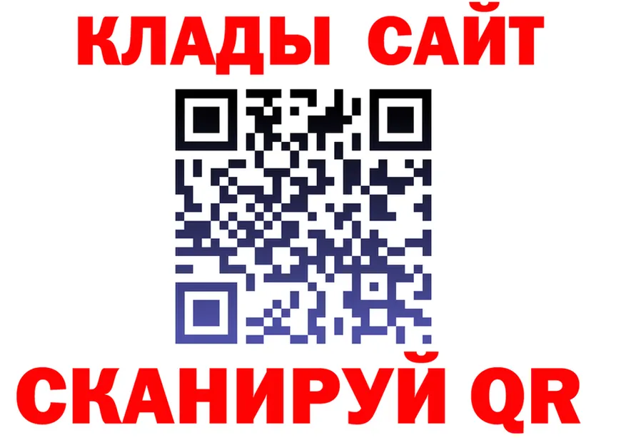 ТГК концентрат зеркало это mega Воронеж
